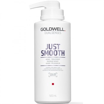 Goldwell Dualsenses Just Smooth 60SEC Treatment - Интенсивный уход за 60 секунд для непослушных волос 500мл - фото 68511