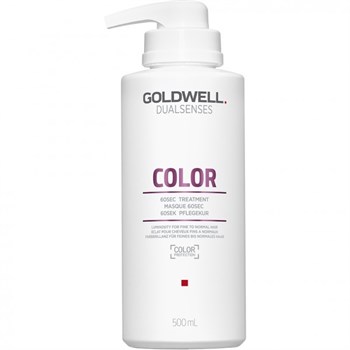 Goldwell Dualsenses Color 60SEC Treatment - Уход за 60 секунд для блеска окрашенных волос 500мл - фото 68620