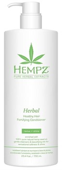 Herbal Healthy Hair Fortifying Conditioner - Кондиционер растительный укрепляющий 750мл - фото 72570