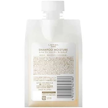 Lebel ONE Shampoo Moisture - Шампунь увлажняющий 500мл - фото 75819