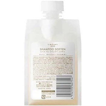 Lebel ONE Shampoo Soften - Шампунь восстанавливающий 1000мл - фото 75822