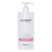Шампунь "Brelil Professional HCIT Sensitive Treatment Shampoo" 750мл для чувствительной кожи головы