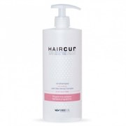 Шампунь-масло "Brelil Professional HCIT Sensitive Soothing Shampoo Oil" 750мл успокаивающий для чувствительной кожи головы