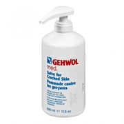 Gehwol Med Salve for cracked skin - Мазь от трещин 500 мл