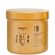 Маска "Dikson ARGABETA UP LUXE Capelli Colorati Mask" 500мл для окрашенных волос с кератином