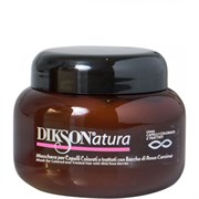 Маска "Dikson NATURA Mask with Rose Hips" 250мл с ягодами красного шиповника для окрашенных и химически обработанных волос
