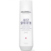 Усмиряющий Шампунь "Goldwell Dualsenses Just Smooth Taming Shampoo" 250мл для не послушных волос