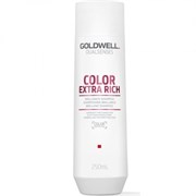 Шампунь "Goldwell Dualsenses Color Extra Rich Brilliance Shampoo" 250мл интенсивный для блеска окрашенных волос