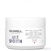 Goldwell Dualsenses Just Smooth 60SEC Treatment - Интенсивный уход за 60 секунд для непослушных волос 200мл