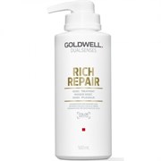 Goldwell Dualsenses Rich Repair 60sec Treatment - Уход за 60 секунд 500мл