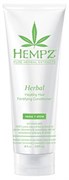 Herbal Healthy Hair Fortifying Shampoo - Шампунь растительный укрепляющий 265мл