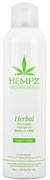 Herbal Workable Hairspray Medium Hold - Лак растительный для волос средней фиксации 227гр