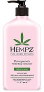 Hempz Pomegranate Herbal Body Moisturizer - Молочко Гранат для тела увлажняющее 500мл