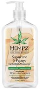 Hempz Sugarcane & Papaya Herbal Body Moisturizer - Молочко для тела Сахарный тростник и Папайя 500мл