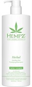 Hempz Herbal Healthy Hair Fortifying Shampoo - Шампунь растительный укрепляющий здоровые волосы 750мл