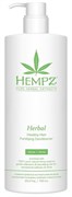 Herbal Healthy Hair Fortifying Conditioner - Кондиционер растительный укрепляющий 750мл