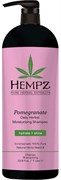 Hempz Daily Herbal Moisturizing Pomegranate Shampoo - Шампунь растительный увлажняющий и разглаживающий Гранат 1000мл