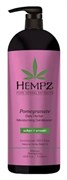 Hempz Daily Herbal Moisturizing Pomegranate Conditioner - Кондиционер растительный увлажняющий и разглаживающий Гранат 1000мл