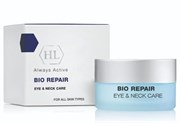 Holy Land Bio Repair eye and neck care 30ml