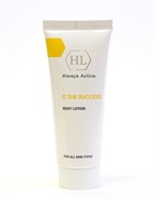 Holy Land С the SUCCESS Body Lotion 70ml