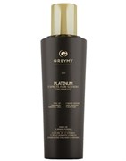 Greymy Platinum Express Hair Keratin Treatment - Платинум Экспресс кератиновый крем для разглаживания 500мл