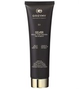 Greymy Silver Result Hair Keratin Treatment - Кератиновый крем для восстановления и выпрямления волос 100мл