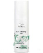 Wella Professionals Nutricurls Curlixir Balm - Несмываемый крем-бальзам для вьющихся и кудрявых волос 150мл