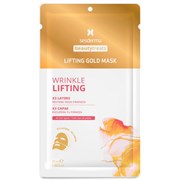 Sesderma BEAUTYTREATS Lifting gold mask – Маска антивозрастная для лица 25мл