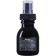 Davines Essential Haircare OI/All in one milk Absolute beautifying potion - Молочко многофункциональное 50мл