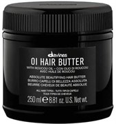 Davines OI Hair Butter - Питательное масло для абсолютной красоты волос 250мл