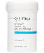 Дневной крем "Christina Delicate Hydrating Day Treatment + Vitamin E" деликатный увлажняющий лечебный 250мл с витамином Е
