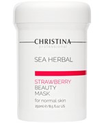 Маска-красоты "Christina Sea Herbal Beauty Mask Strawberry for normal skin" клубничная 250мл для нормальной кожи