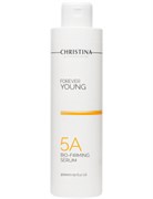Сыворотка "Christina Forever Young Bio Firming Serum" активная 300мл для уплотнения кожи (шаг 5а)