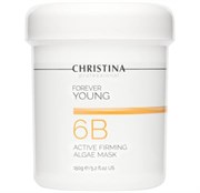Маска "Christina Forever Young Active Firming Algae Mask" Водорослевая 150мл со спирулиной для подтяжки кожи (шаг 6b)