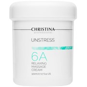 Крем "Christina Unstress Relaxing massage cream" расслабляющий массажный ( шаг 6а ) 500мл