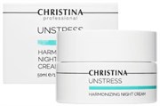 Ночной крем "Christina Unstress Harmonizing Night Cream" гармонизирующий 50мл