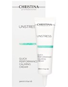 Крем "Christina Unstress Quick Performance calming Cream" успокаивающий быстрого действия 30мл