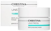 Маска "Christina Unstress Replanishing mask" восстанавливающая 50мл