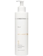 Крем "Christina Silk Gentle Cleansing Cream" нежный 250мл для очищения кожи (шаг 1)