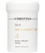 Маска-база "Christina Silk Base Cream Mask" кремообразная (шаг 4) 250мл