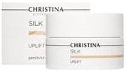 Крем "Christina Silk Uplift Cream" 50мл для подтяжки кожи