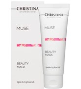 Маска-красоты "Christina Muse Beauty Mask " 75мл с экстрактом розы