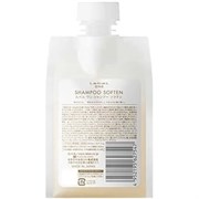 Lebel ONE Shampoo Soften - Шампунь восстанавливающий 500мл