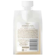 Lebel ONE Shampoo Sleek - Шампунь разглаживающий 500мл