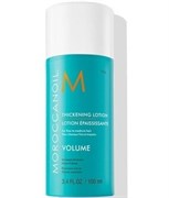 Moroccanoil Thickening Lotion - Утолщающий лосьон 100мл