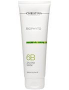 Био-фито-маска "Christina Bio Phyto Soothing Zaatar Mask-6b" успокаивающая Заатар 250мл для всех типов кожи