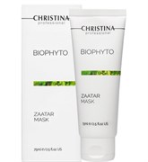 Био-фито-маска "Christina Bio Phyto Zaatar Mask" Заатар успокаивающая 75мл для всех типов кожи