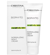 Ночной крем &quot;Christina Bio Phyto Normalizing Night Cream&quot; нормализующий 75мл