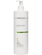 Гель &quot;Christina Bio Phyto Mild Facial Cleanser 1&quot; мягкий очищающий 500мл