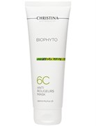 Био-фито-маска "Christina Bio Phyto Anti Rougeurs Mask-6c" противокуперозная 250мл для кожи с куперозом